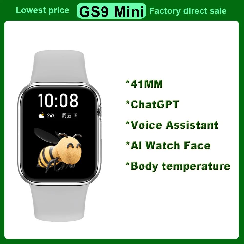  ̴ Ʈ ġ,  ȭ,  ýƮ, IP67 ,  ̵ Ʈġ, 41mm GS9, ChatGPT,  1.77 ġ